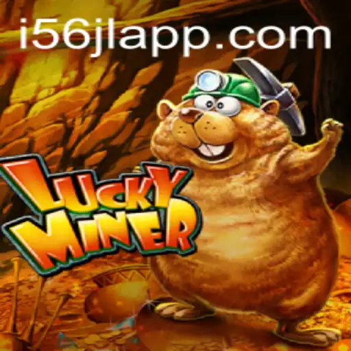 LuckyMiner: A Thrilling New Experience in Digital Gaming