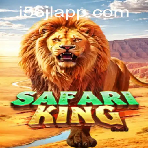 Explore the Thrilling Adventure of SafariKing in the Digital Age