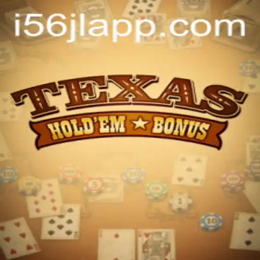 Exploring Texas Holdem Bonus: A Comprehensive Guide
